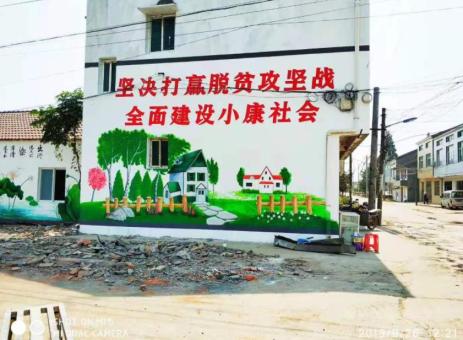 莲花手绘文化墙的优势以及选择它的理由