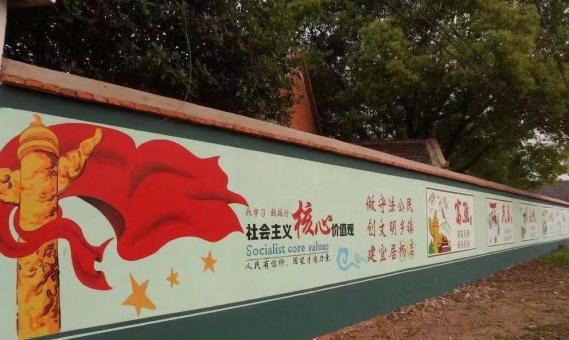 莲花墙体广告之彩绘