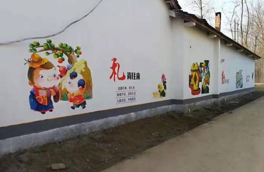 莲花城市文化墙的重要意义