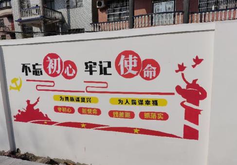 莲花美丽乡村文化墙价格怎么样