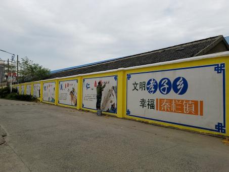 莲花墙体彩绘文化墙,一般能保持多长时间?