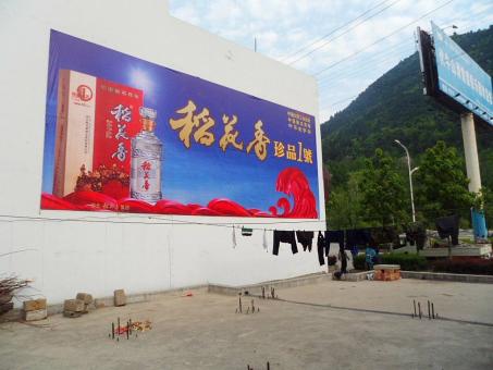 莲花墙体喷绘广告效果怎么样？
