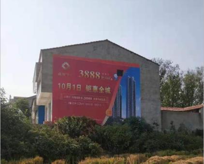 莲花墙体广告发布的关键问题