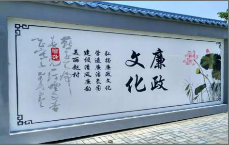 莲花文化墙可以用哪些字体你知道吗？
