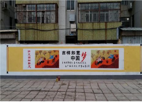 莲花什么是文化墙