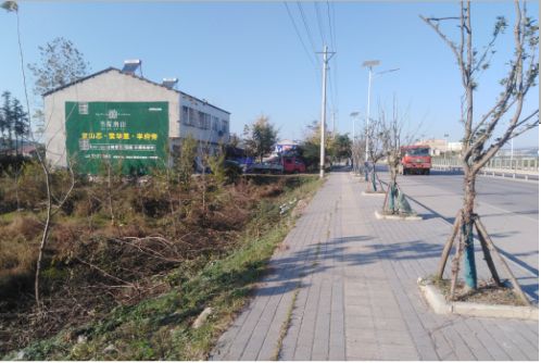 莲花书山南院墙体广告