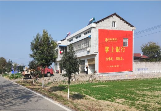 莲花墙体广告具有的独特优势