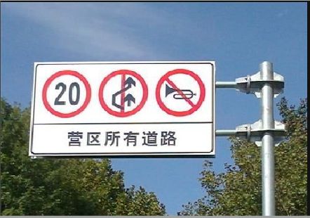 莲花大广告牌制作不可忽视的流程