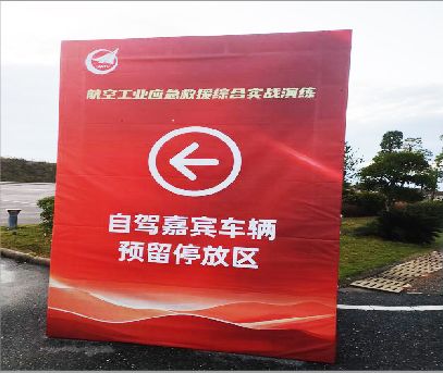 莲花户外广告牌用什么材料做最好？