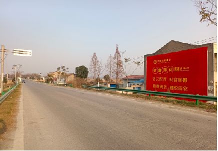莲花墙体广告是如何印刷的？