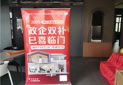 莲花户内写真的特点是什么？