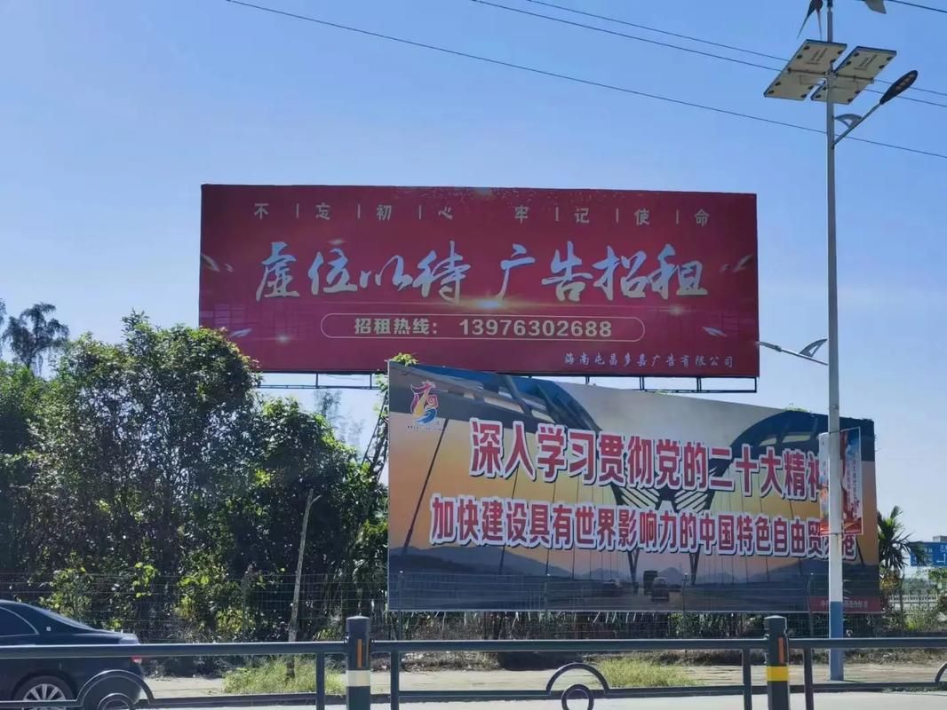 莲花户外大牌广告如何能帮助客户实现精准投放、效果翻倍？