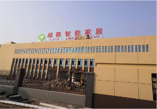 莲花如何选择大楼发光字？