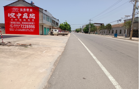 莲花墙体广告能用的好材料有哪些？
