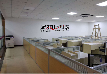 莲花企业文化墙可以分为哪几个板块？