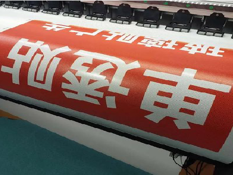 莲花单透的特点和效果。