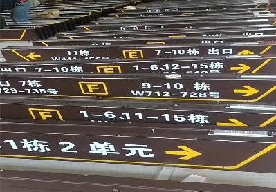 莲花广告标识中，常见的几种安装方式。