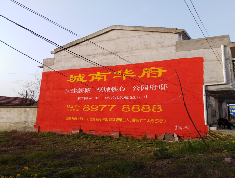 莲花房地产墙体广告内容如何敲定？