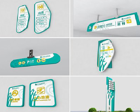 莲花广告标牌选材的问题。