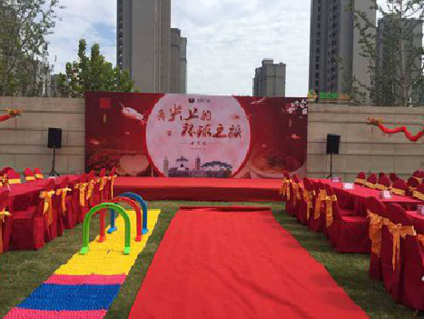 莲花庆典活动策划要具备哪些技巧？