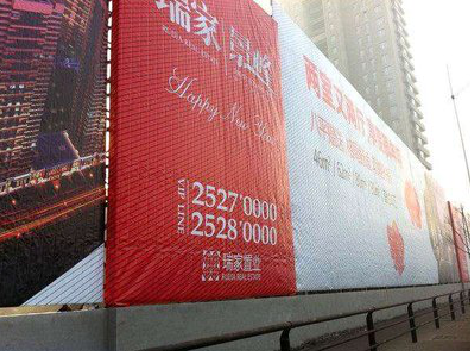 莲花如何长久保持户外喷画的质量？